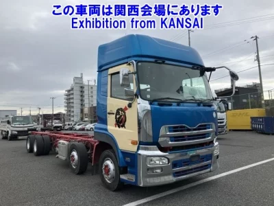 Nissan QUON  с аукциона в Японии