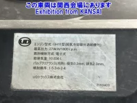 Nissan QUON лот № 53013 оценка 3  с аукциона в Японии 8