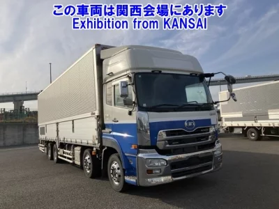 Nissan QUON  с аукциона в Японии