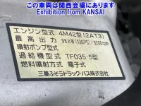 Mitsubishi CANTER лот № 51019 оценка 3.5  с аукциона в Японии 8