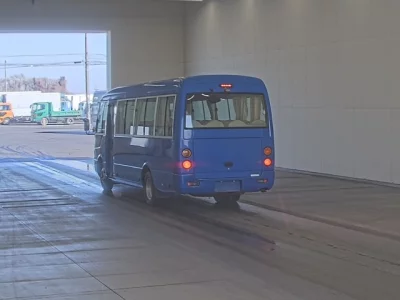 Mitsubishi BUS