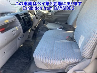 Toyota TOYOACE  с аукциона в Японии