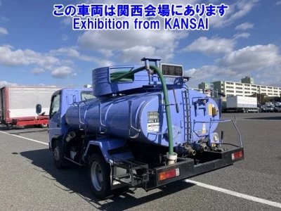 Mitsubishi CANTER  с аукциона в Японии