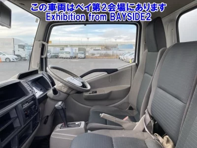 Nissan ATLAS  с аукциона в Японии