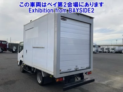 Nissan ATLAS  с аукциона в Японии