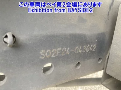 Nissan ATLAS  с аукциона в Японии