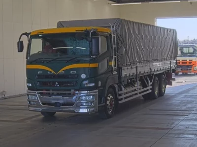 Mitsubishi SUPER GREAT