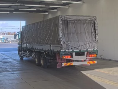 Mitsubishi SUPER GREAT