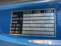 Mitsubishi CANTER лот № 1485 оценка R  с аукциона в Японии 7