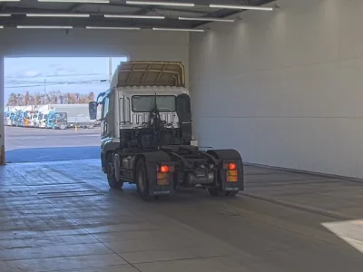 Mitsubishi SUPER GREAT