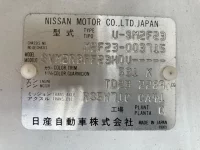 Nissan TRUCK лот № 1604 оценка 3.5  с аукциона в Японии 7