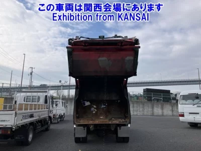 Mitsubishi FUSO FIGHTER