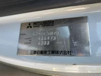 Mitsubishi CANTER лот № 1509 оценка R  с аукциона в Японии 7