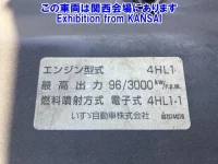 Mazda TITAN лот № 51050 оценка 3  с аукциона в Японии 8