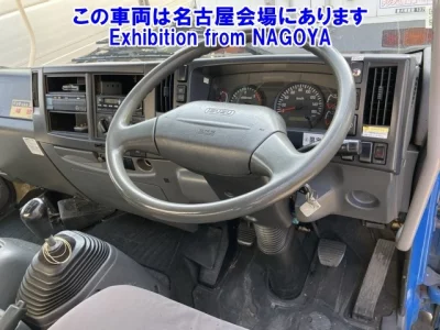 Isuzu TRUCK