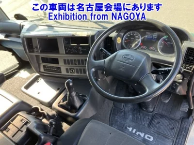 Hino TRUCK