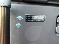 Mitsubishi BUS лот № 4360 оценка 3  с аукциона в Японии 6