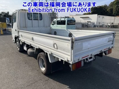 Nissan ATLAS  с аукциона в Японии