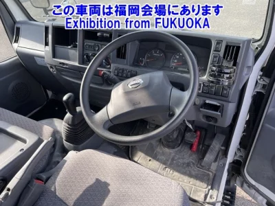 Nissan ATLAS  с аукциона в Японии