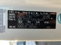 Hino DUTRO лот № 1379 оценка 3.5  с аукциона в Японии 7