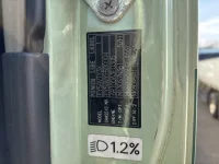 Mitsubishi SUPER GREAT лот № 4367 оценка 3  с аукциона в Японии 6