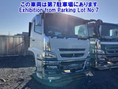 Mitsubishi MITUBISHI