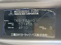 Mitsubishi CANTER лот № 1559 оценка R  с аукциона в Японии 7