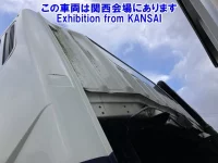 Mitsubishi SUPER GREAT лот № 53011 оценка R  с аукциона в Японии 5