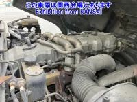 Mitsubishi SUPER GREAT лот № 53011 оценка R  с аукциона в Японии 7
