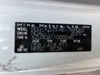 Hino DUTRO лот № 1425 оценка 3  с аукциона в Японии 7