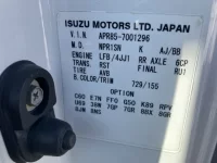 Nissan ATLAS лот № 1716 оценка 4  с аукциона в Японии 7