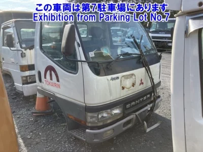 Mitsubishi MITUBISHI