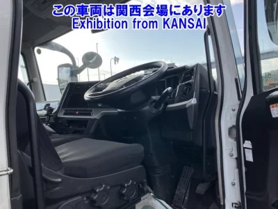 Mitsubishi SUPER GREAT