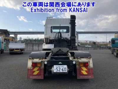 Mitsubishi SUPER GREAT