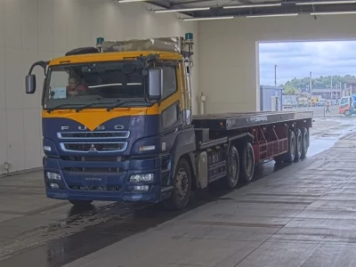 Mitsubishi SUPER GREAT