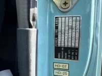 Mitsubishi SUPER GREAT лот № 4425 оценка R  с аукциона в Японии 6