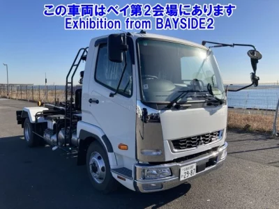 Mitsubishi FUSO FIGHTER