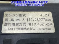 Isuzu ELF лот № 51011 оценка 3.5  с аукциона в Японии 8