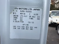 Isuzu ELF лот № 1459 оценка R  с аукциона в Японии 7