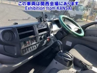 Hino DUTRO лот № 51023 оценка 3.5  с аукциона в Японии 4