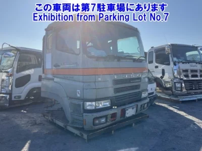 Mitsubishi MITUBISHI