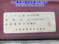 Hino DUTRO лот № 51033 оценка 3  с аукциона в Японии 8