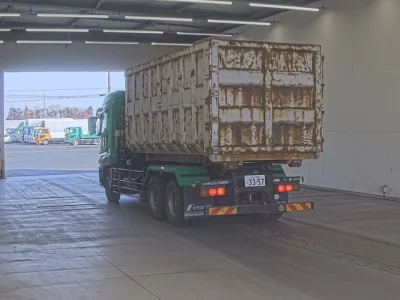 Mitsubishi SUPER GREAT  с аукциона в Японии