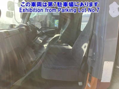 Mitsubishi MITUBISHI