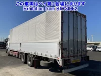 Mitsubishi SUPER GREAT лот № 62007 оценка 3  с аукциона в Японии 1