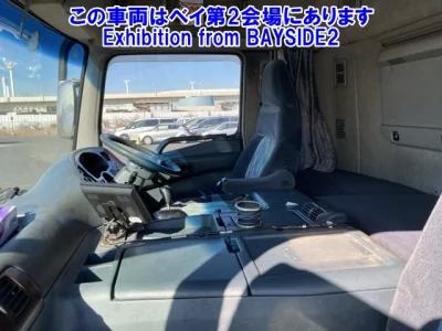 Mitsubishi SUPER GREAT  с аукциона в Японии