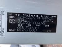 Hino DUTRO лот № 10026 оценка 3.5  с аукциона в Японии 7