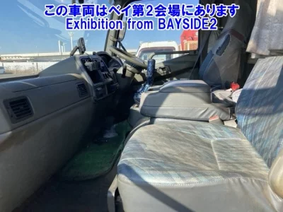 Mitsubishi FUSO FIGHTER