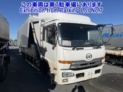 Nissan UD SERIES