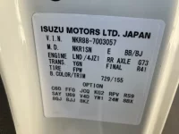 Isuzu ELF лот № 10039 оценка 3.5  с аукциона в Японии 7